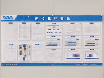 中国 YUMA Precision Technology (Jiangsu) Co., Ltd.