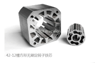 NEMA17 ブラシレス Bldc モーター スタンピングは、織物機械のためのステーター ローター ラミネーション スタッキングを死にます