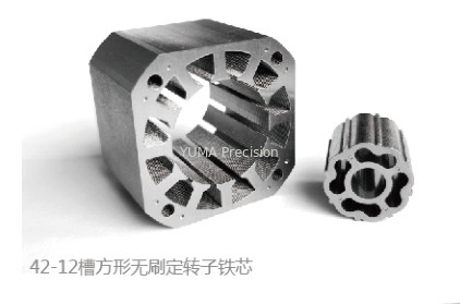 NEMA17 ブラシレス Bldc モーター スタンピングは、織物機械のためのステーター ローター ラミネーション スタッキングを死にます