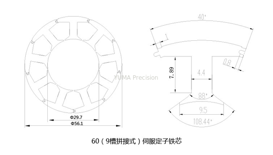プロセス9を積み重ねる電気固定子のラミネーションはブラシレスAC Servo 4.4mmポーランド人に細長い穴をつける