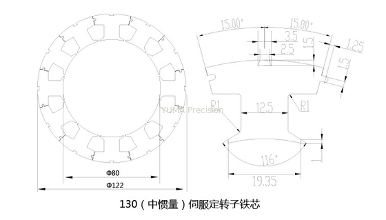 122mmOD 産業用制御モーター用のカスタマイズされた高品質の産業用モーター固定子および回転子